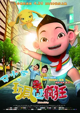 《护士的色诱》在线观看免费