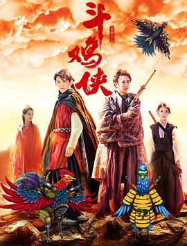 欧美国产日韩综合