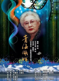 国产精品日韩欧美一区二区